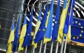 Страны ЕС начнут переговоры о приёме Украины в союз