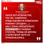 ������� ��������� � ���� ����������, ��������� ���� �� ����� � �����