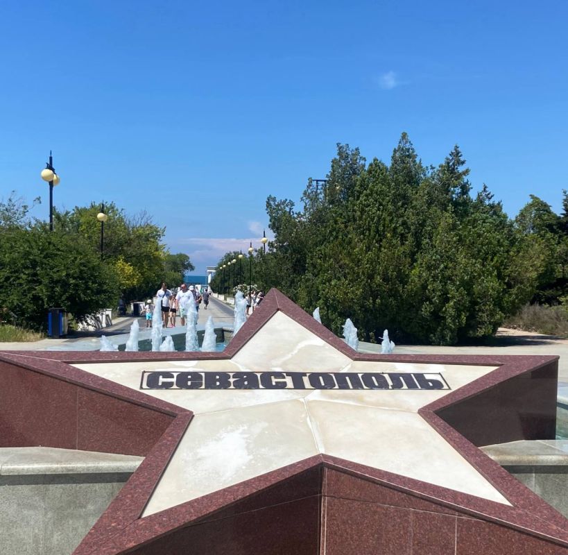 Горсвет: Уважаемые севастопольцы и гости города!