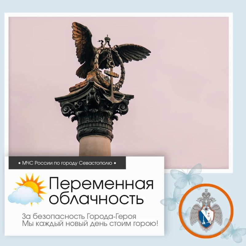 С Днём рождения, белокаменный город!