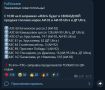 На АЗС в Севастополе возобновляется свободная продажа бензина