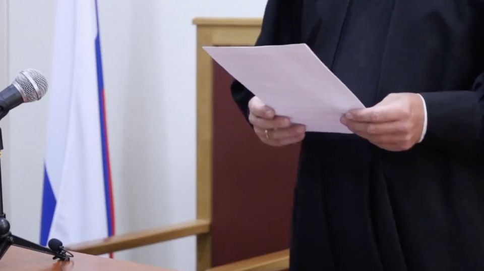 Жителю Симферополя дали 17 лет за госизмену