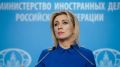 МИД ответил на обвинения Макрона в ударе по Лавре