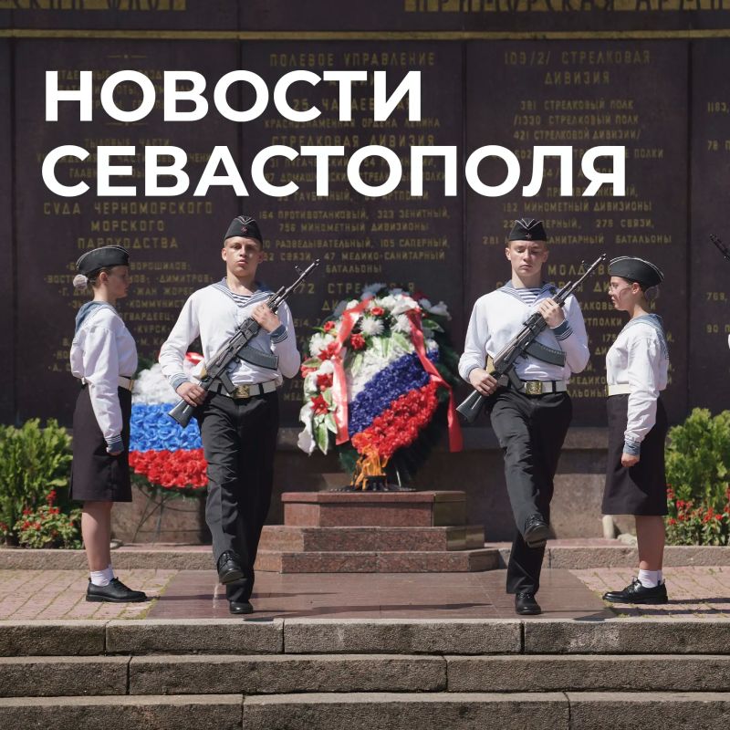 Михаил Развожаев: Коротко о главном:. Севастополь отметил 243-летие: Благодарность за труд