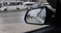 В Крыму 16 июня ожидаются ливни, грозы и град