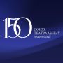 150 лет Союзу театральных деятелей России