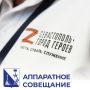 ������ ���������: �� ���������� ��������� ������������� ������� ����� ������������ ��������������� ��������� ������������ � ����� ������