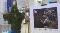 В Херсонесе Таврическом открылась выставка «Помним СВОих»