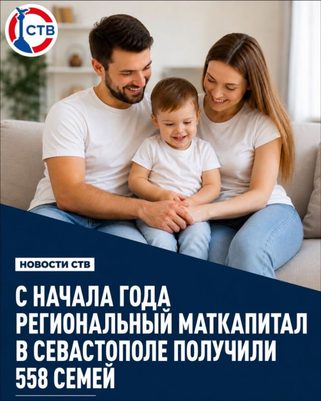 Размер выплаты сегодня составляет 148 677 рублей
