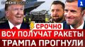 ��� ������� ������ | ������ �������� | ����� �� ������� � ������ | ����� ��������� �������