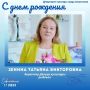 ����������� �������� ������ ����������� ����������� � ���� �������� ��������� ������ �������� �������, ������������ ��������� ��������, ������������ ������������ ������� ��������� ����� ������� � ������ ����������� ������...