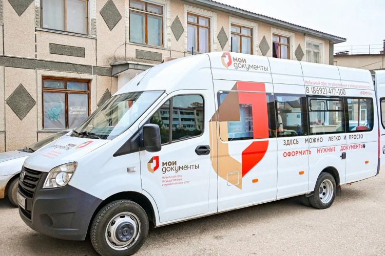 Более 840 заявлений принято на выездных приемах МФЦ в Севастополе с начала года