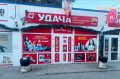 Суд запретил работу трёх магазинов в Севастополе