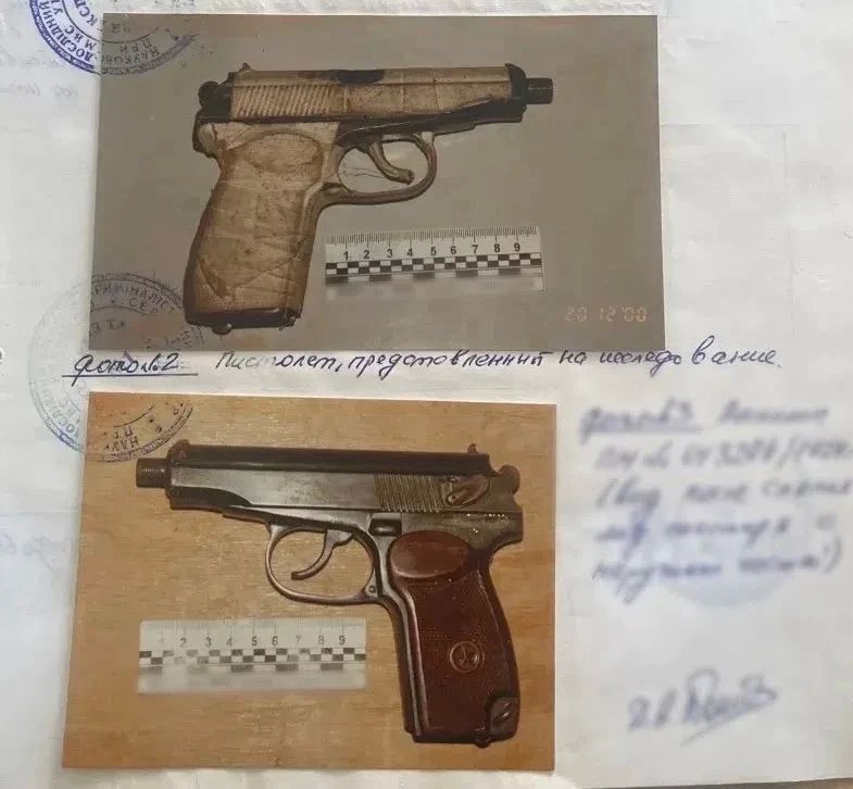 Находящийся в розыске житель Севастополя заочно приговорен к 13 годам колонии за убийство, совершенное более 25 лет назад