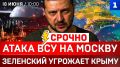 ������: ����� ��� �� ������ | ��������� �������� ����� | ����� �������� � �����