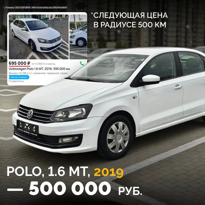 Авто в Ростове дешевле рынка – строго в max.ru/auto_zao_rnd