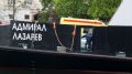 В Севастополе в пятницу паром пропустит два рейса