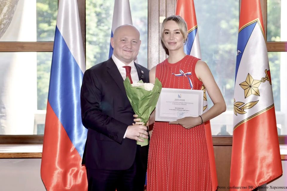 Команда «Нового Херсонеса» признана лучшей в сфере туризма Севастополя!