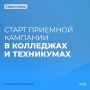 ������ ���������: � ��������� � ���������� ����������� ���������� ������� ��������