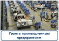 ���� ���������� ���������� � ����������� ������ ��������� ������ �� ������� � ���������