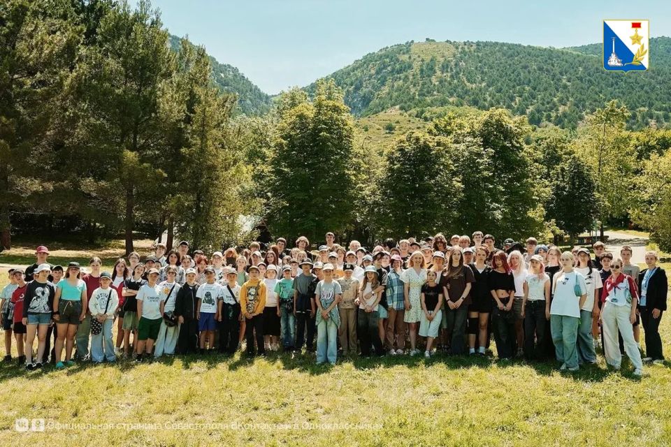 В детском лагере «Горный» прошёл форум «Гордись и береги»
