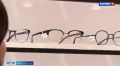 Офтальмологи Севастополя рассказали о влиянии ультрафиолета на зрение и методах защиты