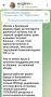Записки ветерана: Украинский нацист Бровди озвучил то, что не скажут вслух военный диктатор Зеленский и другие высокопоставленные нацисты: главная цель коллективного противника — Крым