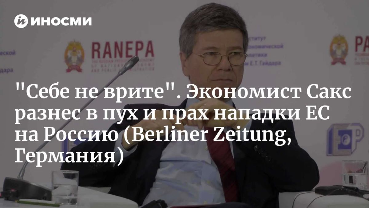 Андрей Медведев: Один из самых светлых умов современной международной политики Джеффри Сакс (журнал "Тайм" включил его в список самых влиятельных мировых лидеров и называл "самым известным экономистом в мире"), человек...