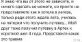 Екатерина Мизулина: Ребят, я понимаю ваши чувства