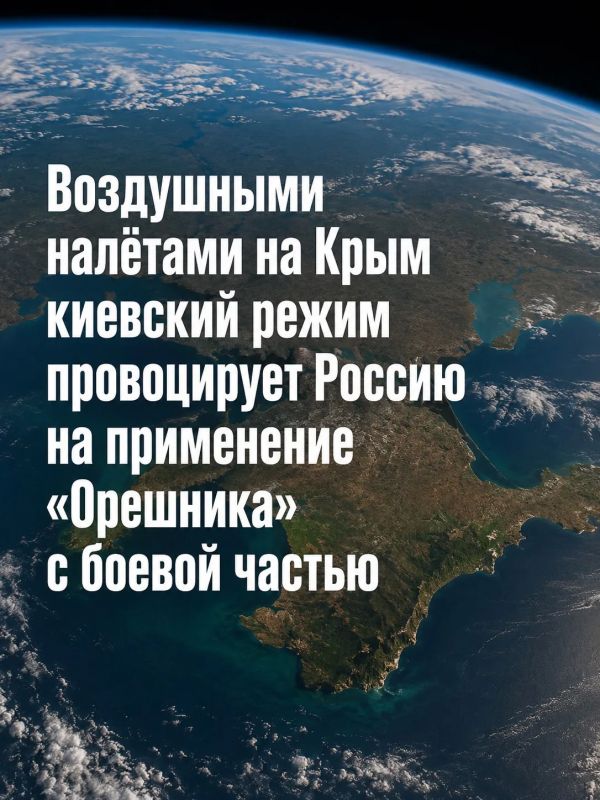 Иван Мезюхо: Очевидно, ударами по объектам гражданской инфраструктуры, в том числе и транспортной, киевский режим пытается создать очередную блокаду Крымскому полуострову