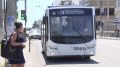 В Севастополе изменена работа транспорта и торговли