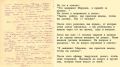 Первая оккупация Керчи в ноябре–декабре 1941 года длилась чуть больше месяца
