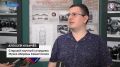 На новой выставке в Севастополе показали редкие материалы о первых днях войны