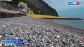 В Крыму приостановили приём детей в лагеря