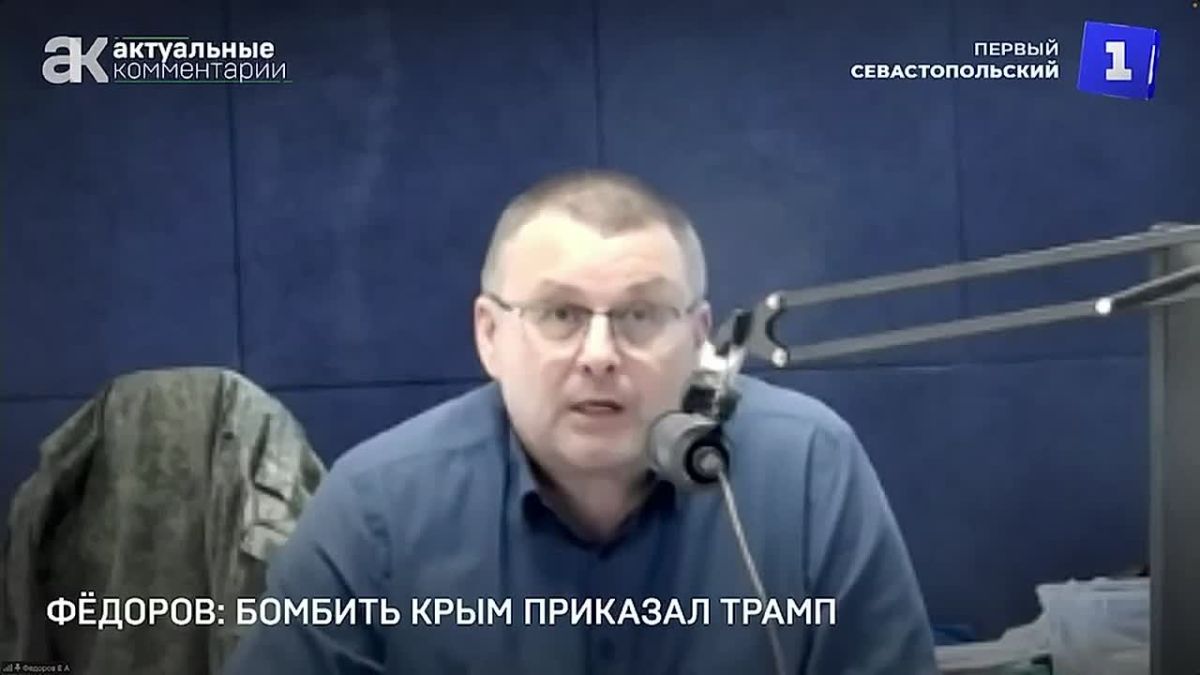 В атаках на энергетику России принимало участие ЦРУ – в СМИ появилась информация о том, что Трамп тайно поддержал планы спецслужб по этим ударам