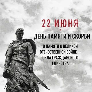 Поэтическую акцию УМВД поддержало руководство МЧС России по Севастополю