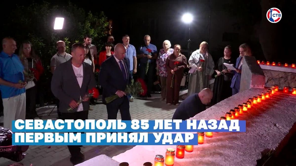Главные новости Севастополя – каждый день на телеканале «СТВ»