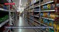 Все поставки товаров в крупные магазины осуществляются в штатном режиме – без сбоев и задержек