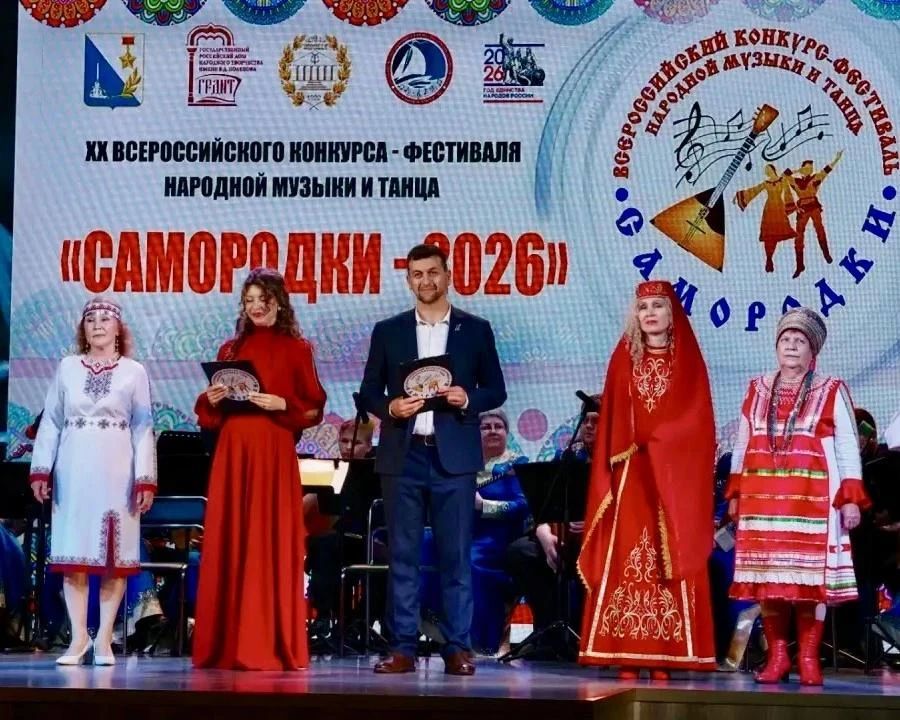 В Севастополе проходит XX Всероссийский конкурс-фестиваль народной музыки и танца «Самородки»