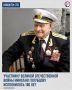 ������� ������ �������� ������� ������� ������������� �����, ������� 1-�� ����� � �������� ������� ����������� ��������