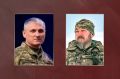 К атаке на автобус с детьми из Белоруссии в Брянской области причастны командующий силами БПЛА ВСУ Бровди и начальник ГУР МО Украины Иващенко — СК РФ