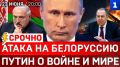 ������: ����� �� ���������� | ����� � ����� � ���� | ������ ��� | ����� �����������