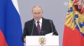 Путин: Запад открыто готовится к войне с Россией