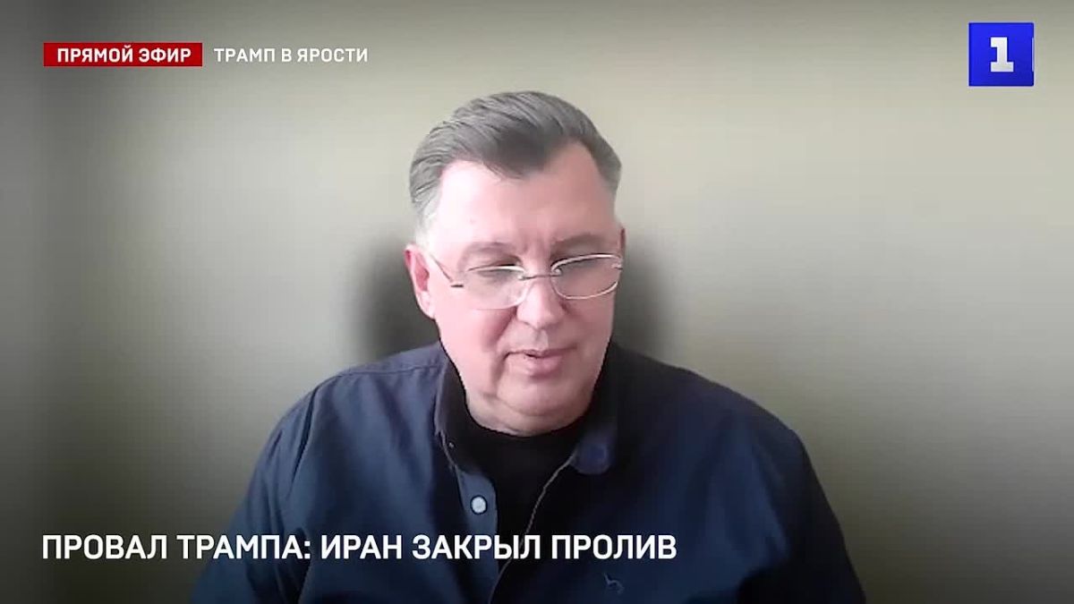Переговоры США и Ирана сорваны: что дальше?