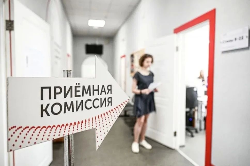 Вузы для избранных: куда смещается образование в России