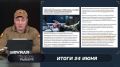 ����� 24 ����. ����� �� ����������� / ��� �������� ���� �� ��� /�������� �������� ������ �������?