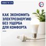 Полезные советы, которые пригодятся каждому дому