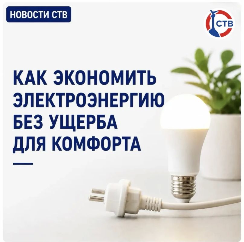 Полезные советы, которые пригодятся каждому дому