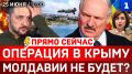 ����� ������: �������� � ����� | �������� �� �����? | ��������� ������ ��������� | �������� ������ | ��� �� ����� �����