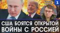 ��� �� ������� �� ������� �������� ������ �����, ��������� ������ �������� ����� � �������
